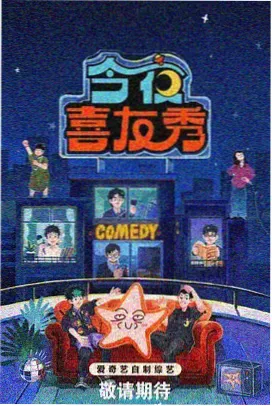 妈妈的朋友1完整版 观影指南
